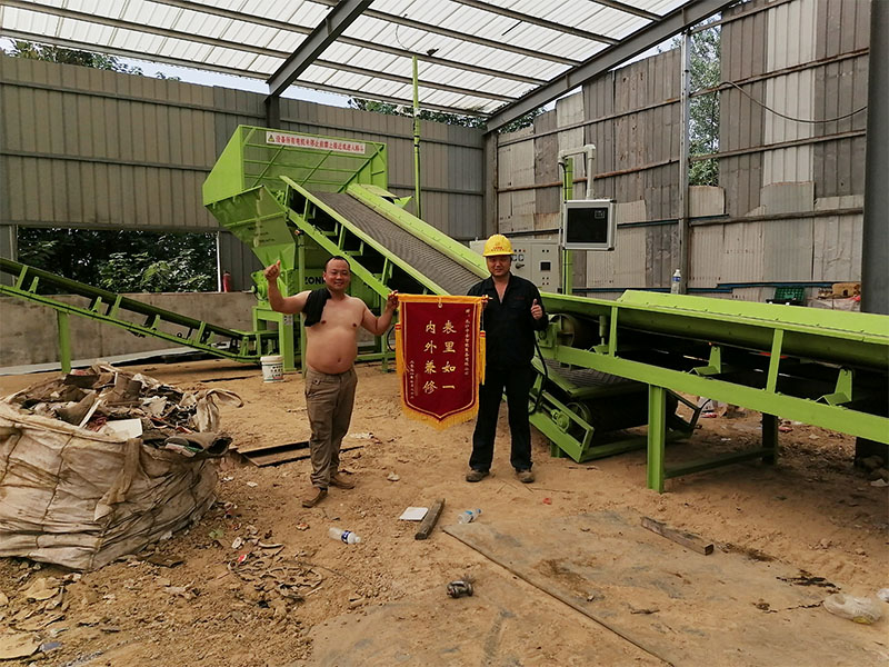 江蘇客戶贈(zèng)送錦旗