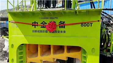 山西某貨場(chǎng)