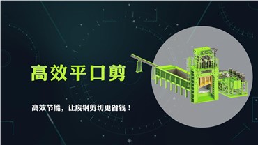 產(chǎn)品介紹