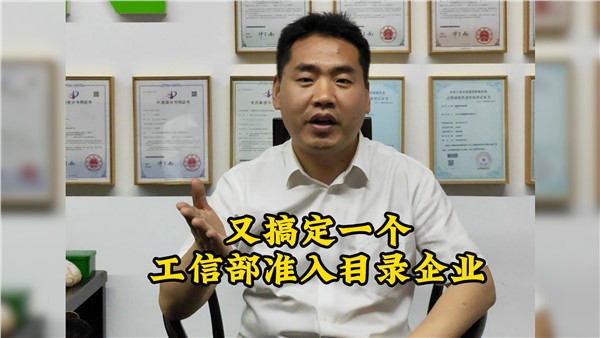 國企也要搶先入手，工廠如今排期滿滿，中金多刀剪大勢已成